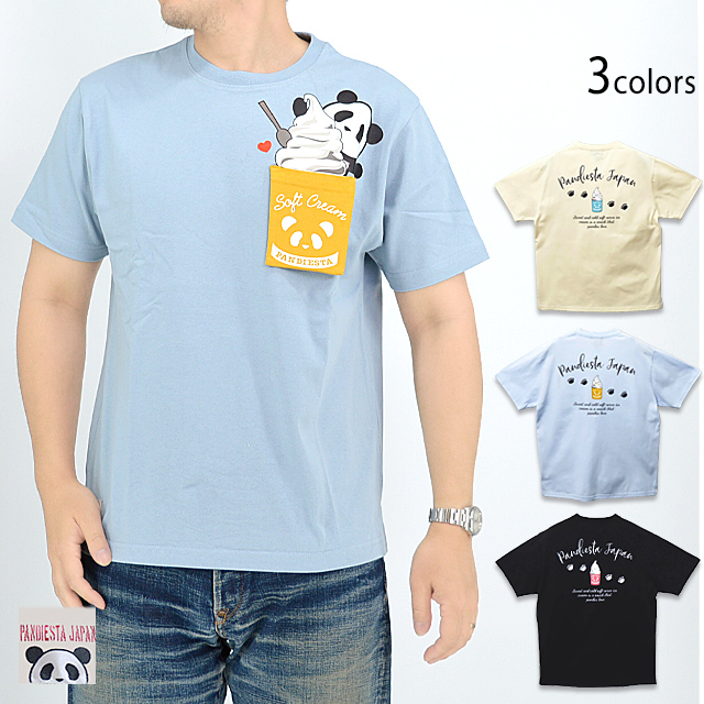 ソフトクリームトリックTシャツ PANDIESTA JAPAN 523361 パンディ