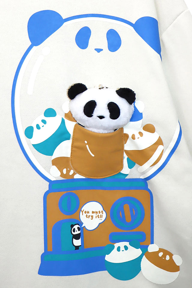 パンダの工房234 パンダの工房234