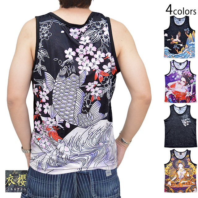 花柄オパール加工昇華和柄ドライタンクトップ 衣櫻 SA-1349 和柄 和風