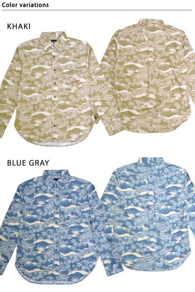 抜染調 長袖レギュラーカラーシャツ「桜富士」 衣櫻 SA-1664 和柄 和風