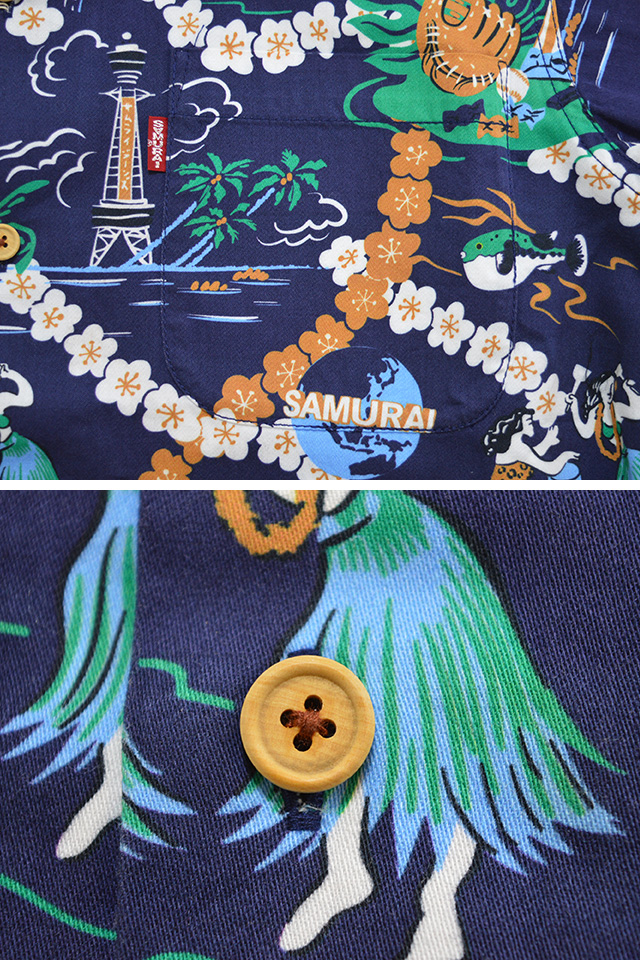 大阪柄ハワイアンシャツ サムライジーンズ SSA21-OSK SAMURAI JEANS
