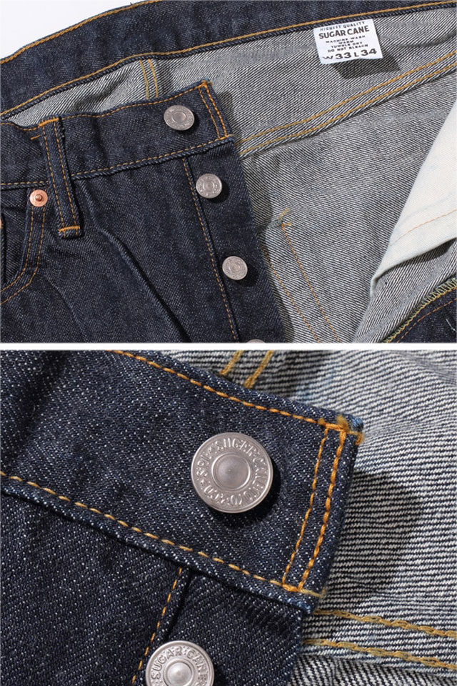 14oz.デニム 1966モデルテーパードシルエット・ワンウォッシュ SUGER
