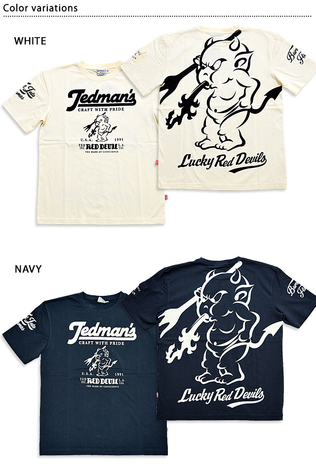 特大テッドマン半袖Tシャツ TEDMAN テッドマン TDSS-530 エフ商会 efu