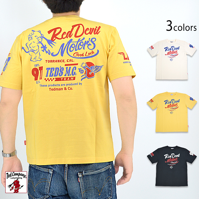LUCKY DEVIL MOTORS半袖Tシャツ TEDMAN テッドマン TDSS-558 エフ商会