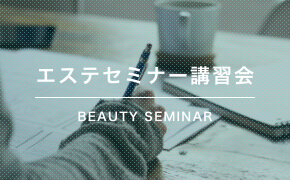 ドクターレーヴ(店)メディケアポーションリッチモイスチャー 290ml×3本