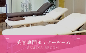 ドクターレーヴ(店)メディケアポーションリッチモイスチャー 290ml×3本