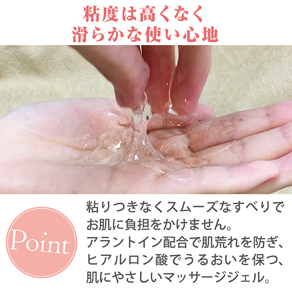 LLE(業務用)ソニックジェル1000g / プロ専用エステ・理美容・ネイル