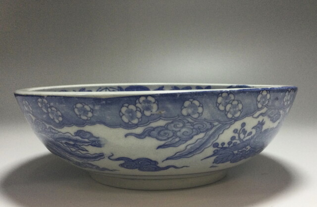 染付 南蛮人群像図鉢 永楽年製 送料込み1205 染付 南蛮人群像図鉢 永楽