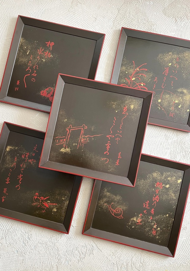 アンティークサムズコレクション姉妹店 古舫庵コレクション＞漆膳 会席