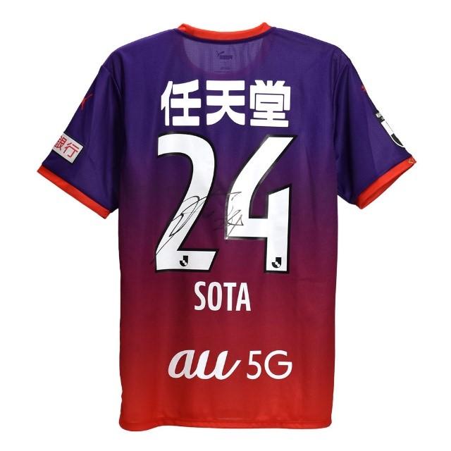 京都サンガ FC オーセンティックユニフォーム(M)選手直筆サイン入り 12
