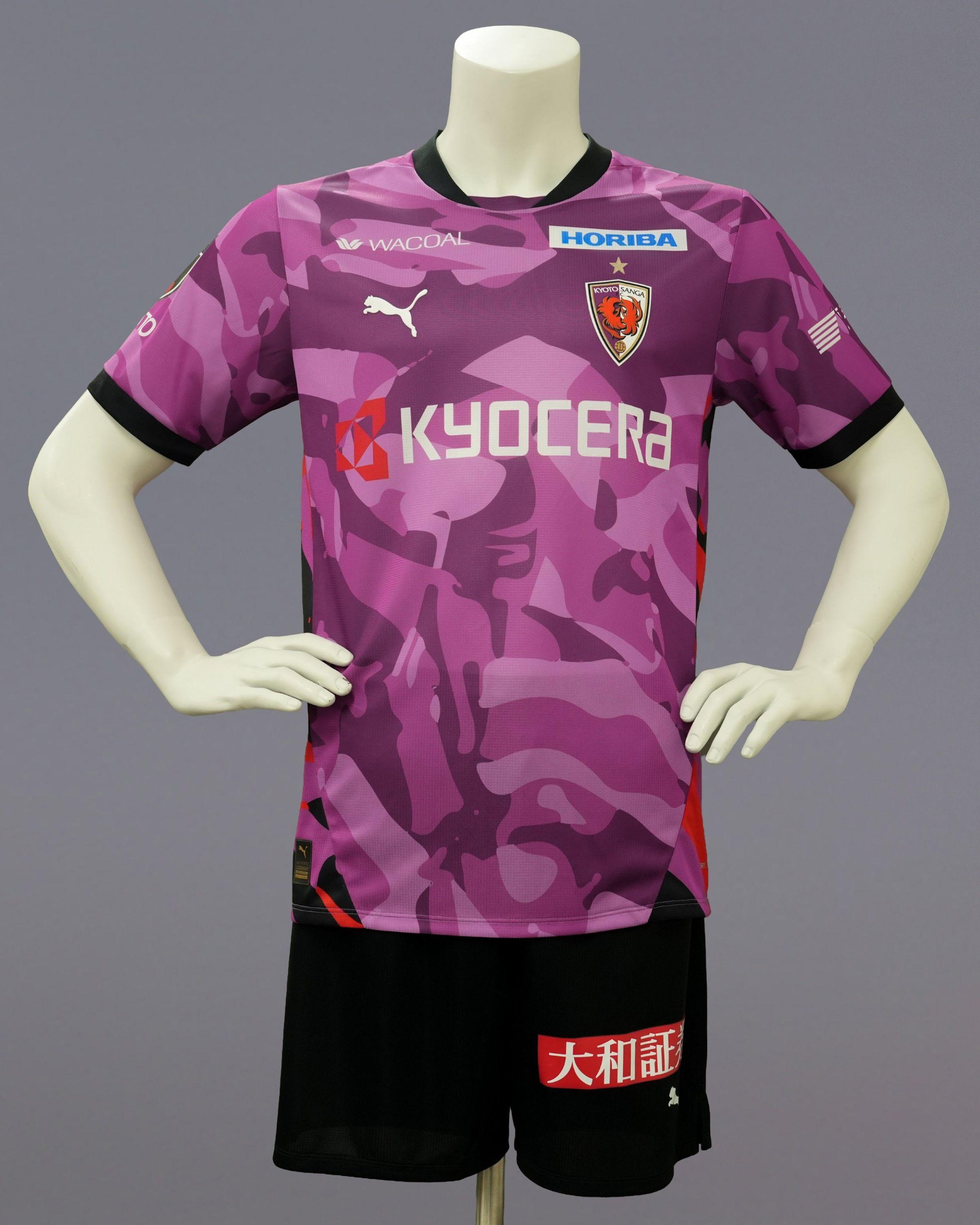 明治安田J1百年構想リーグ」ユニフォームスポンサーのご紹介 | 京都