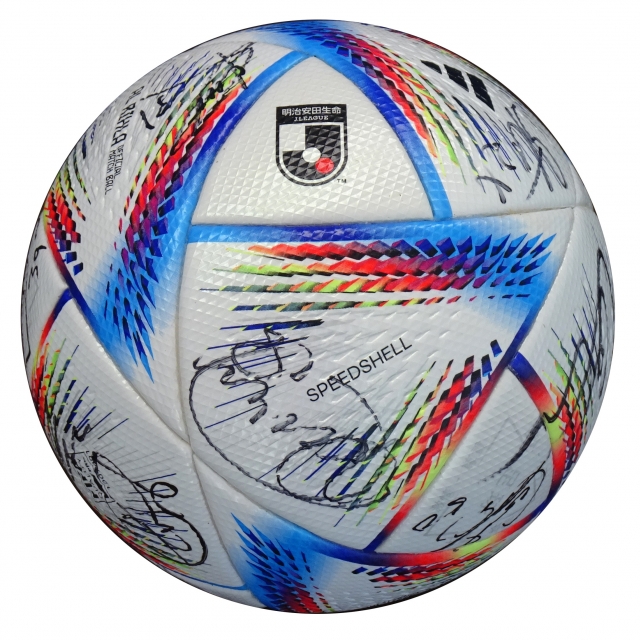 10/29(土)C大阪戦】京都サンガF.C.公式アプリダウンロードキャンペーン