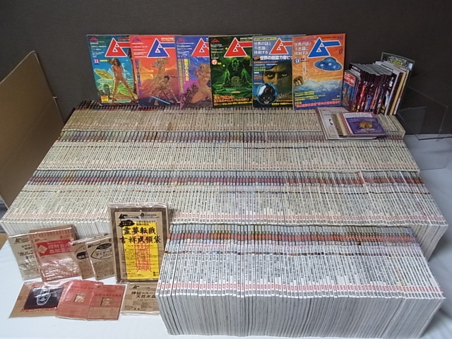 雑誌大量買い取り) 月刊ムーを創刊号からお売り頂きました。 ｜三月兎之杜