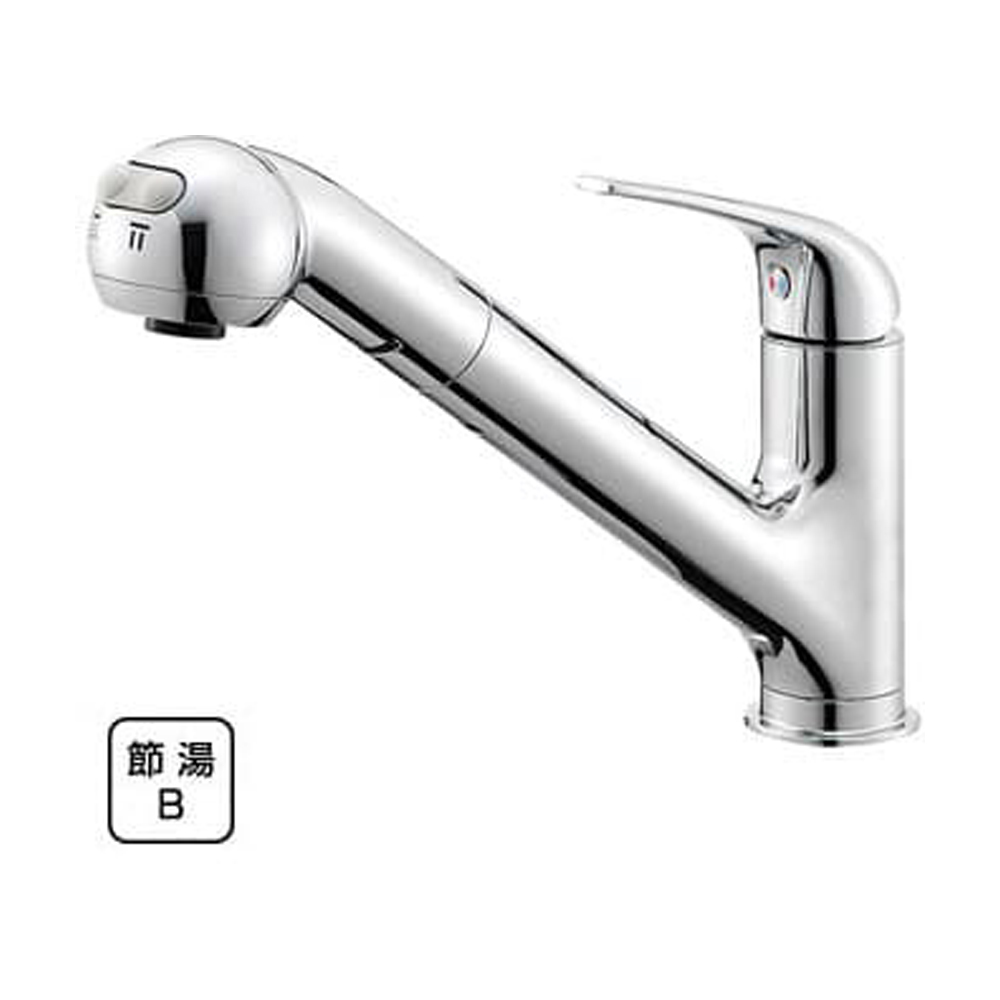 シングルワンホールスプレー混合栓 | 商品のご案内 | SANEI｜デザイン