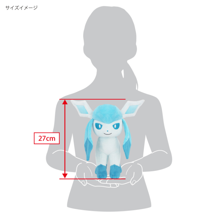 PP280 グレイシア (M)｜三英貿易株式会社