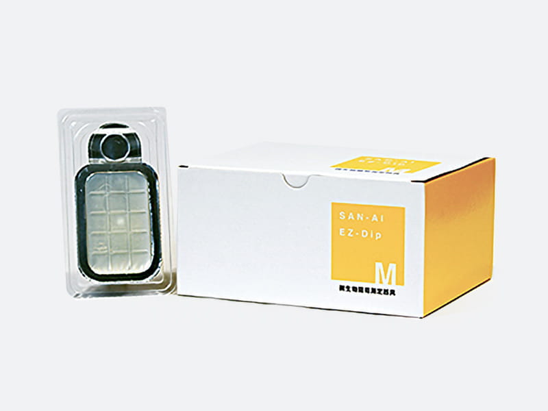 SAN-AI EZ-Dip シリーズ｜化学品事業｜事業紹介｜三愛オブリ株式会社