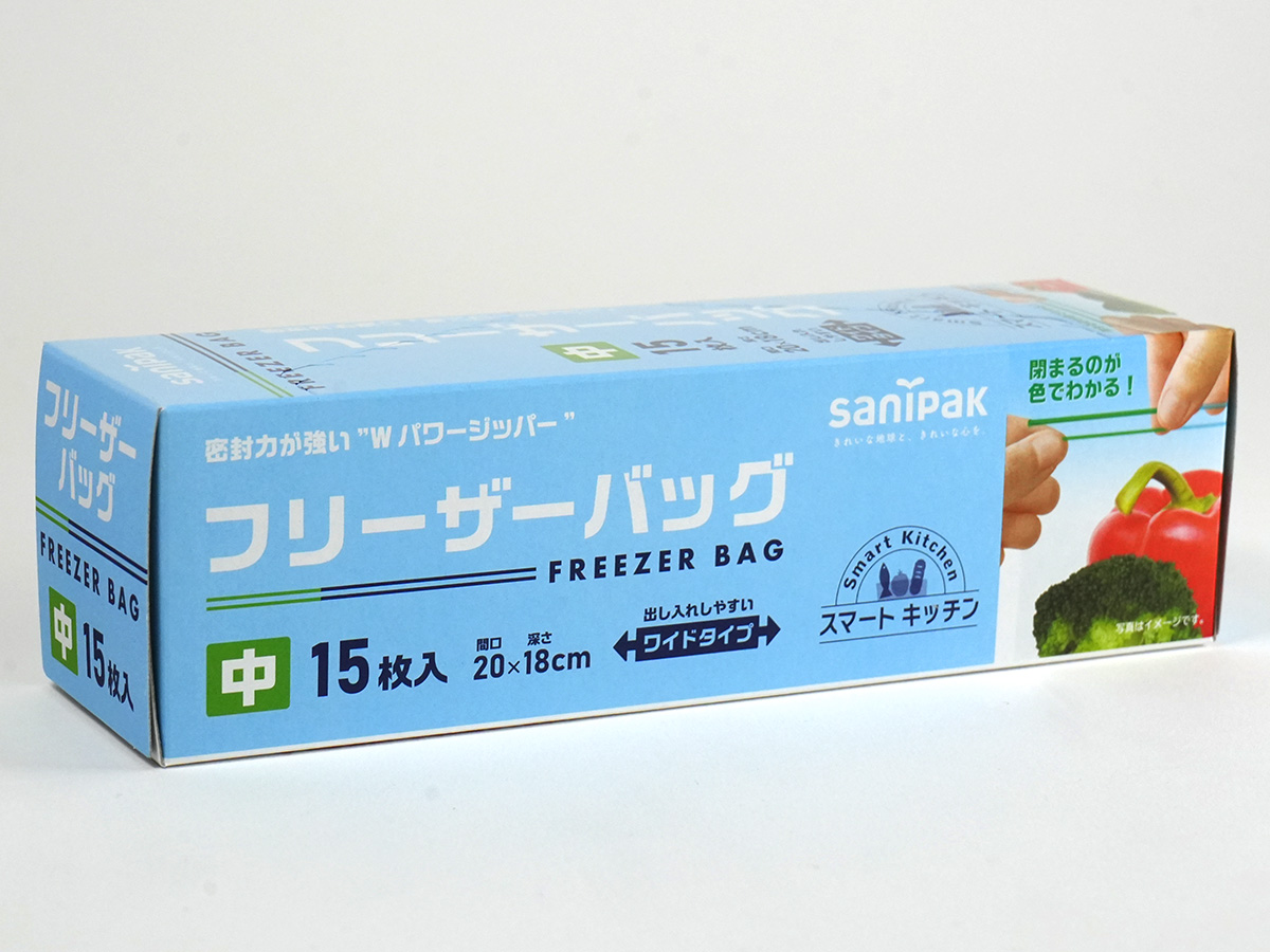げんさま取り置き。‼️スーパーマチック げんさま取り置き