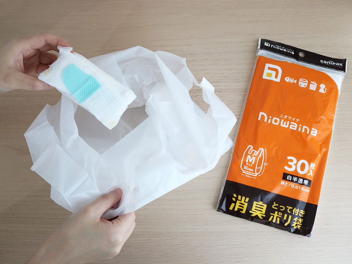 ニオワイナ消臭ポリ袋 とって付き 白半透明 Mサイズ 30枚 0.018mm