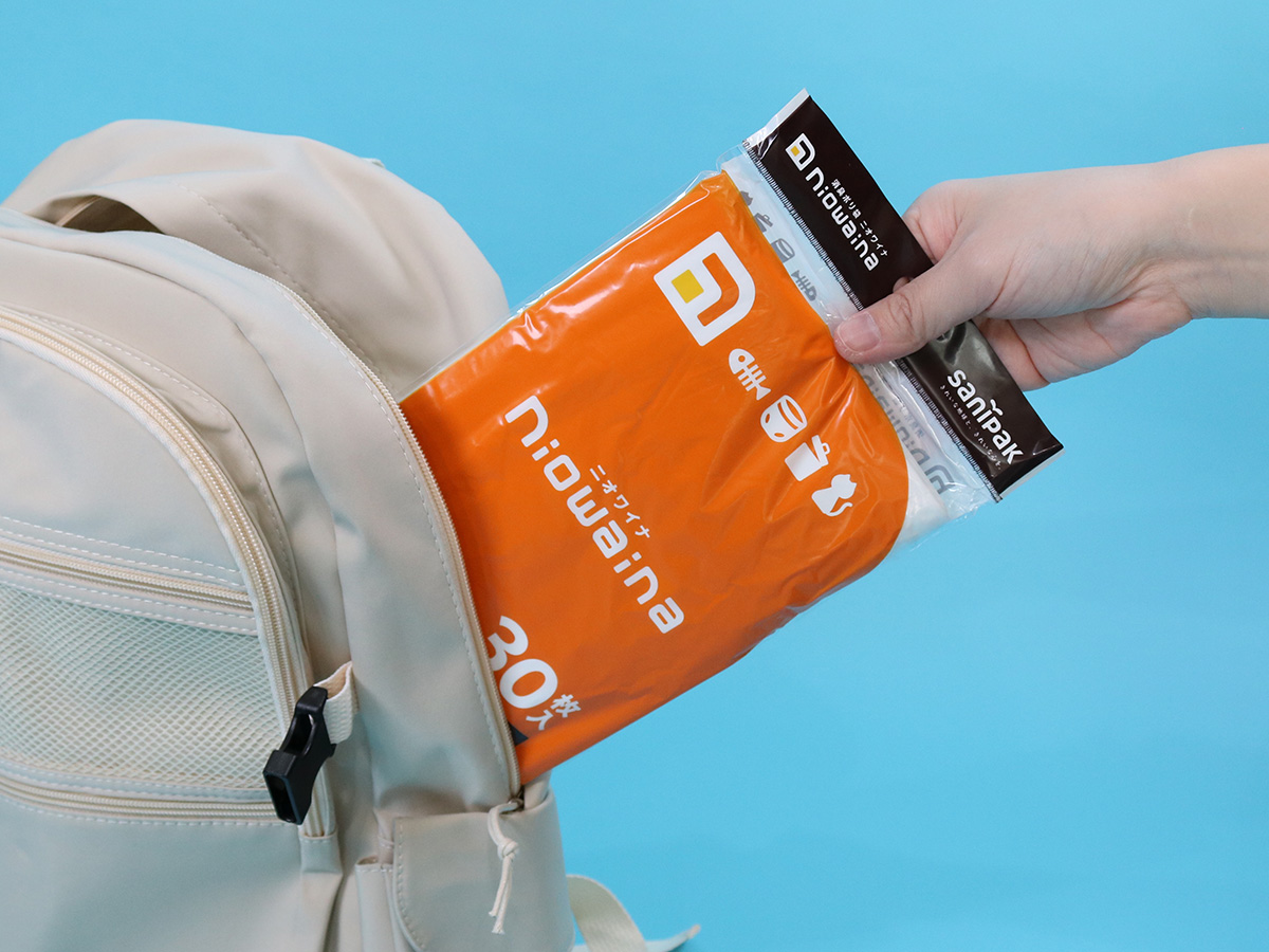 PA モイスチャーパック N 35g×10包 二箱 PA モイスチャーパック N 35g