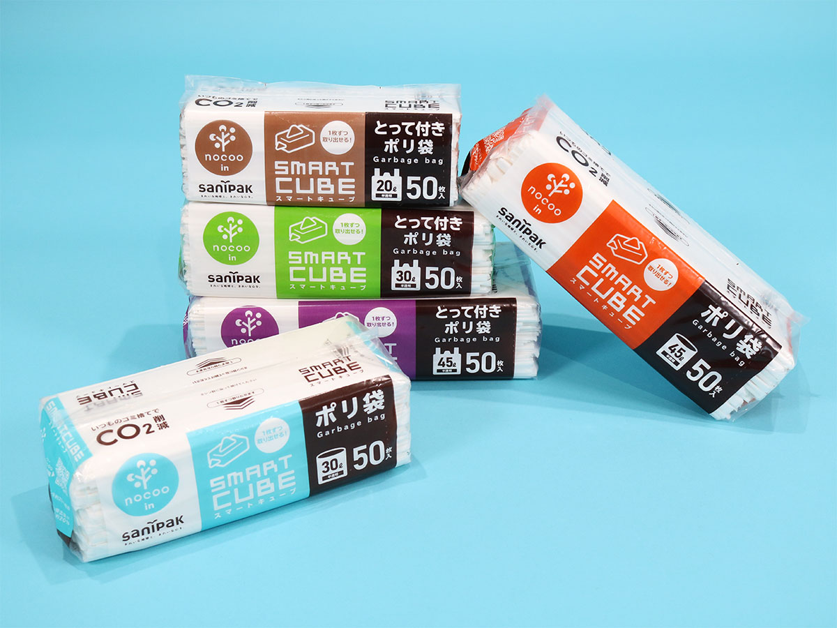 スマートキューブ nocoo in(ノクーイン) とって付き 20L 半透明 50枚