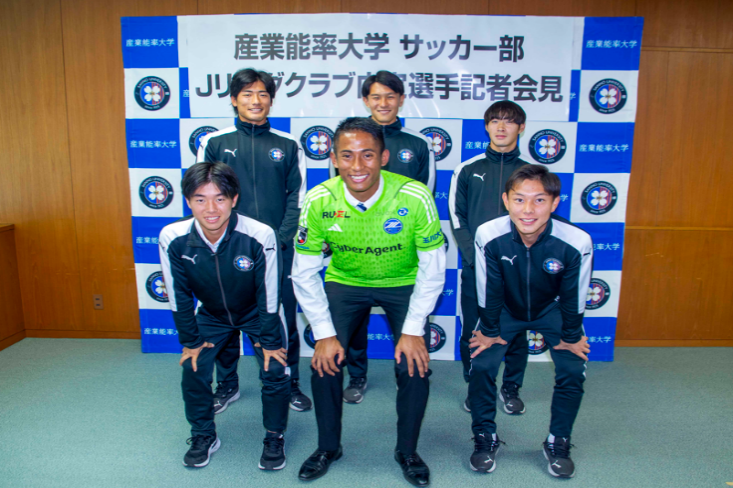 産業能率大学 MACHINO 18 サッカーシャツ 産業能率大学 MACHINO 18