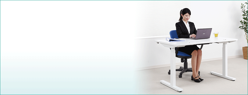 電動昇降デスク（スタンディングデスク）で社員の健康をサポート