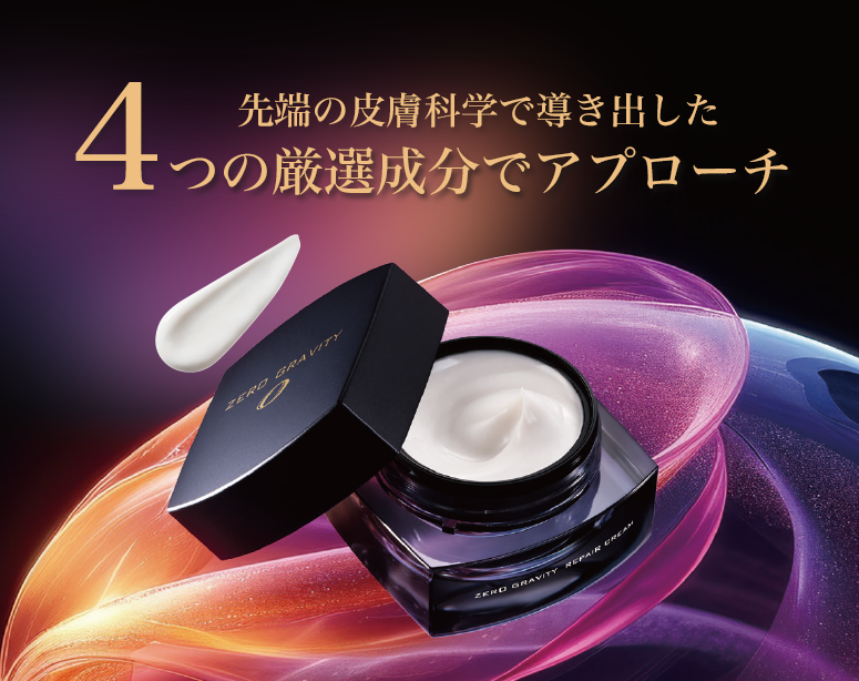 SantéAge [サンテアージュ] - NINAPHARM JAPON｜ポジティブ