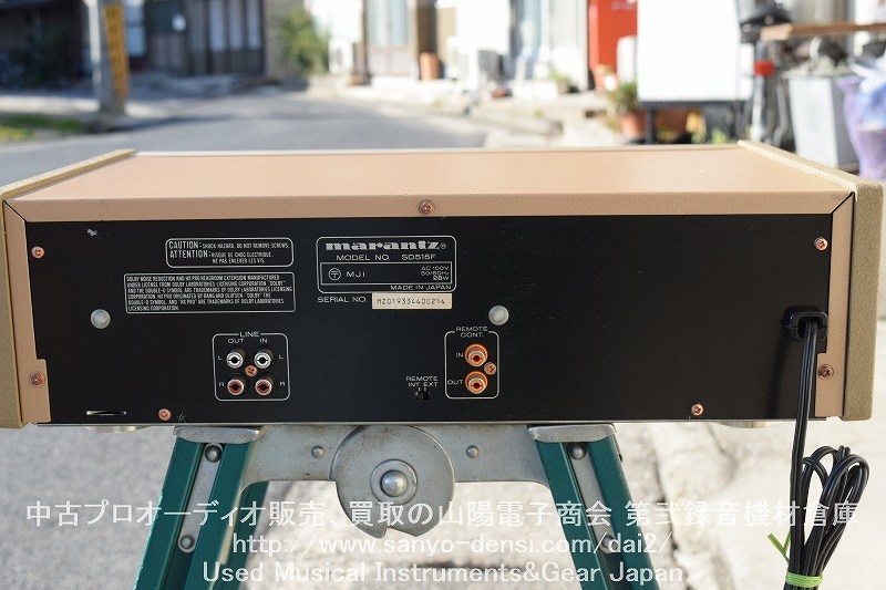 中古音響機材 MARANTZ マランツ SD515F 】Wオートリバースカセット