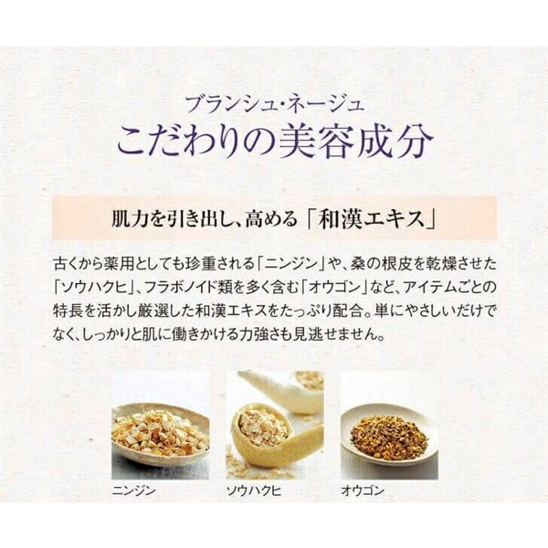 クレンジング&洗顔ジェル クレンジングジェルフォームEX 200g