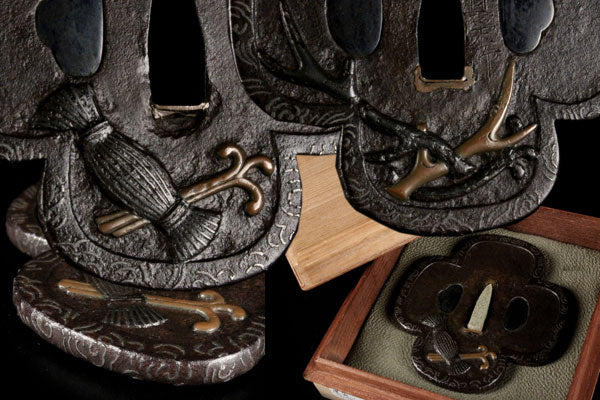 鍔 – 喜楽 - kiraku2018