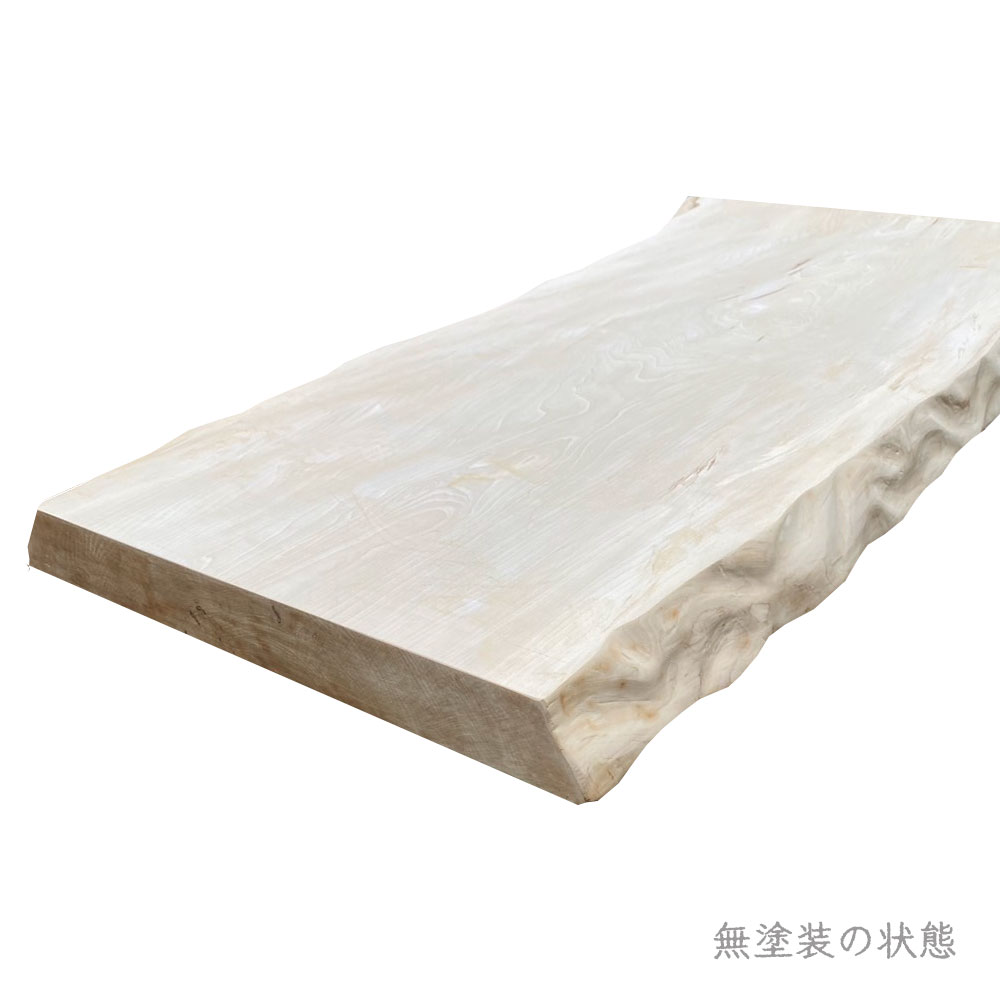 トチノキ 一枚板【幅・長さカット無料】 - 三祐木材Web Shop