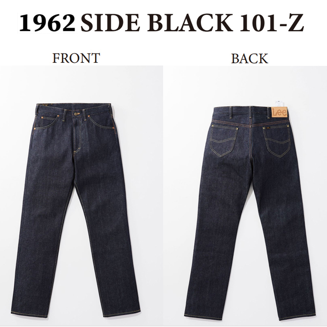 通販 アメカジ 札幌 Lee リー ARCHIVES アーカイブス RIDERS 101-Z