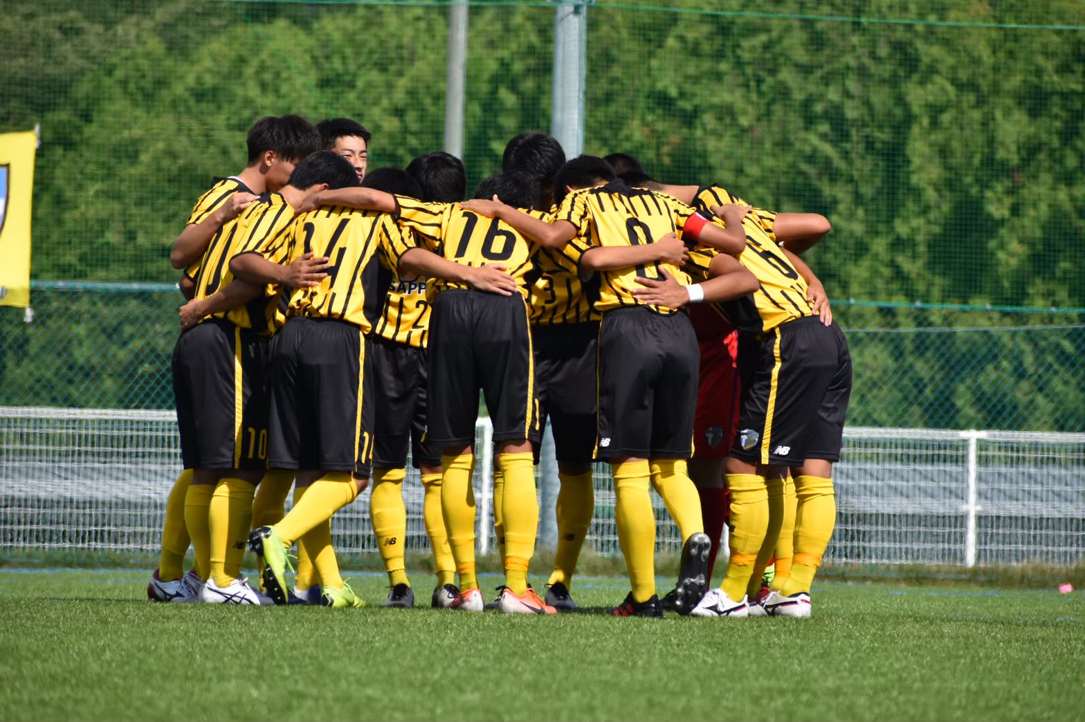 札幌大学サッカー部ユニフォームフルセット 選手一覧｜札幌大学