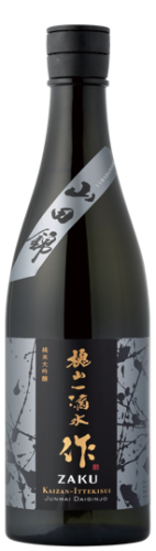 Zaku Sake Junmai Daiginjo 