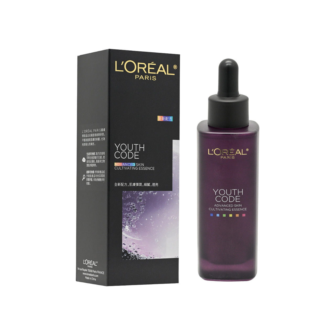 L'oreal Paris Youth Code Advanced Skin Cultivating Essence – Sasa