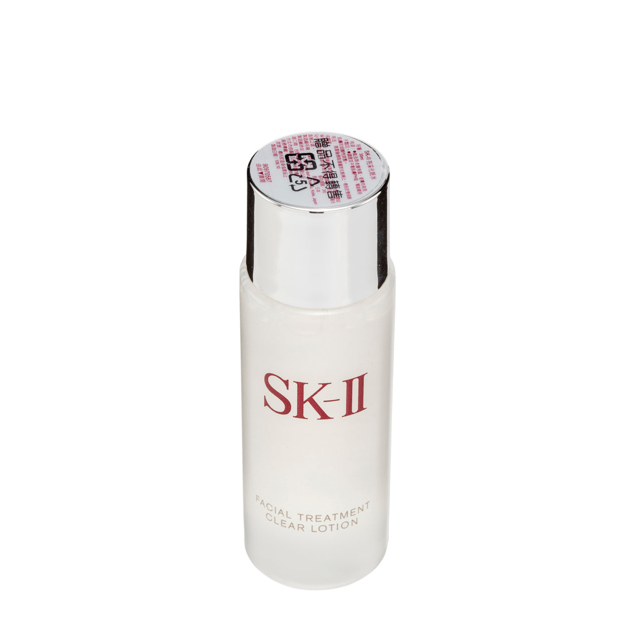 SK-II Facial Treatment Clear Lotion 30ml | Sasa Global – Sasa