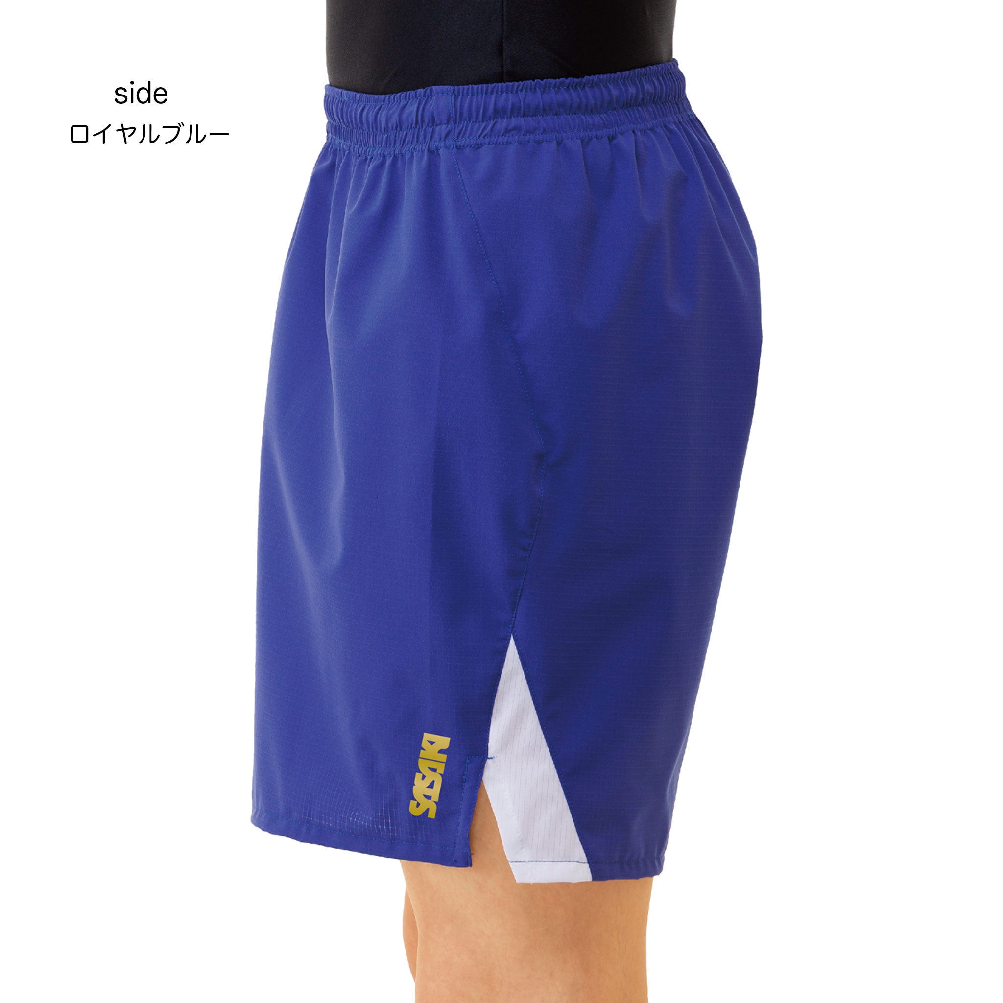 GYMハーフパンツ – ササキスポーツ オンラインショップ [SASAKI]