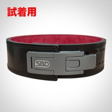 SBD Forge パワーリフティングベルト13mmグレー XS パワーリフティング