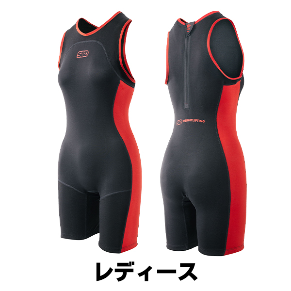 タイタン T004 トライアンフ・ラリー・パワーリフティング