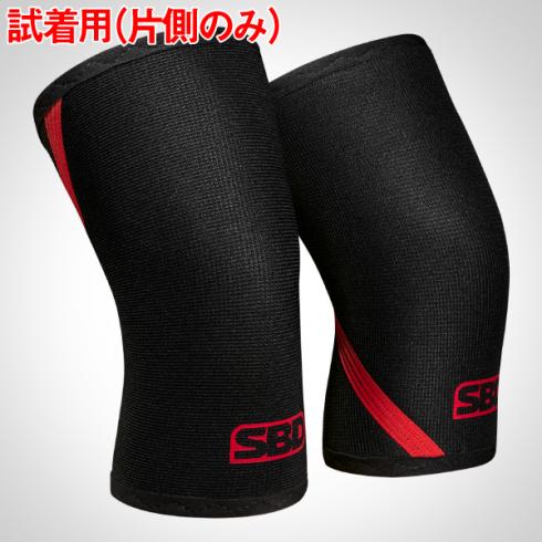 SBDニースリーブ Mサイズ SBD ニースリーブ Mサイズ ニースリーブ