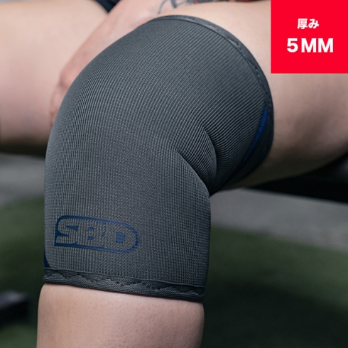 Storm ウェイトリフティングニースリーブ | SBD Apparel Japan