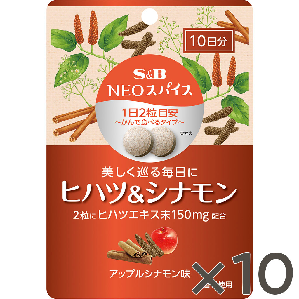 NEOスパイス ヒハツ＆シナモン(数量 1個): 健康食品｜エスビー食品公式