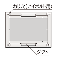 2分割サーバーラック SSR シリーズ｜19インチラック｜摂津金属工業株式