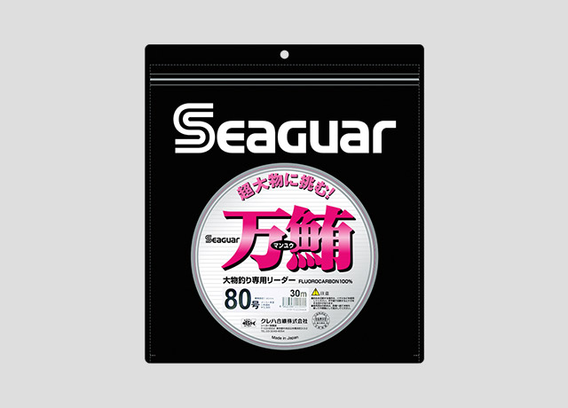 SEAGUARシリーズ｜商品ラインナップ｜フロロカーボンのパイオニア