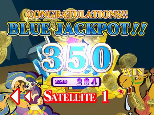 アラビアンジュエル – 株式会社セガ