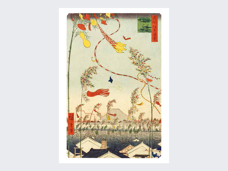 歌川広重［名所江戸百景］ ―ちいさな美術館｜青幻舎 SEIGENSHA Art