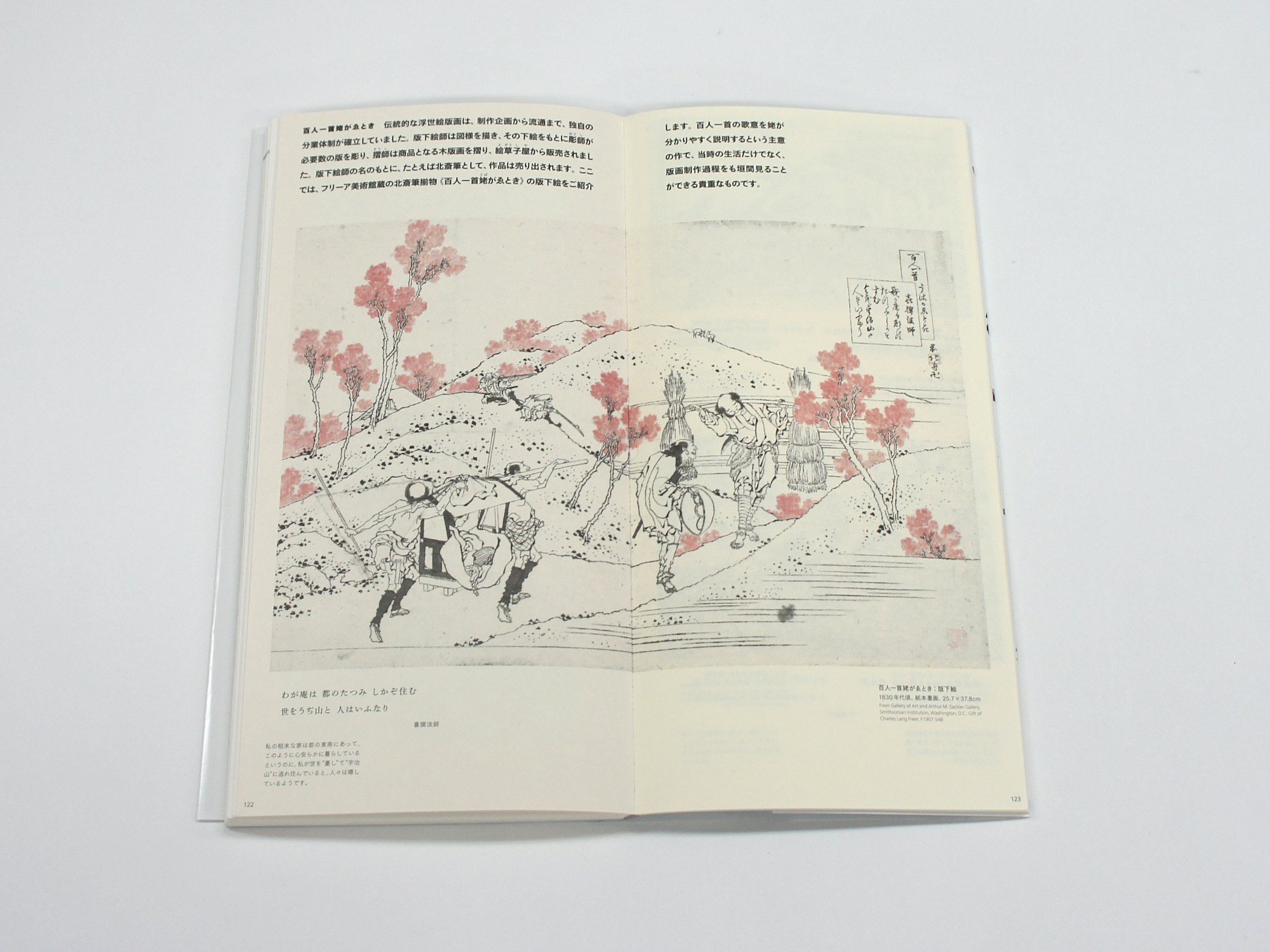 専用ページ 肉筆原画 水彩画 リクエスト 専用ページ 肉筆原画 水彩画