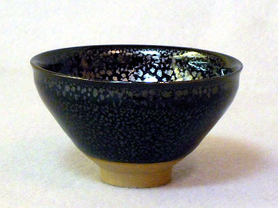 鎌田幸司 酒盃 燿変油滴 現代の陶工 | 京都東山・清水焼専門店