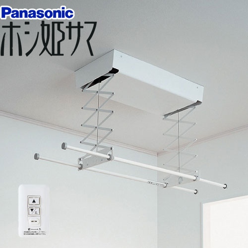 パナソニック ホシ姫サマ 室内物干しユニット CWFBT22SA | 生活家電