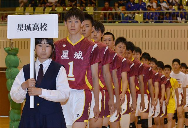 星城高等学校 公式ブログ